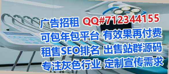 安阳助孕环保科技有限公司